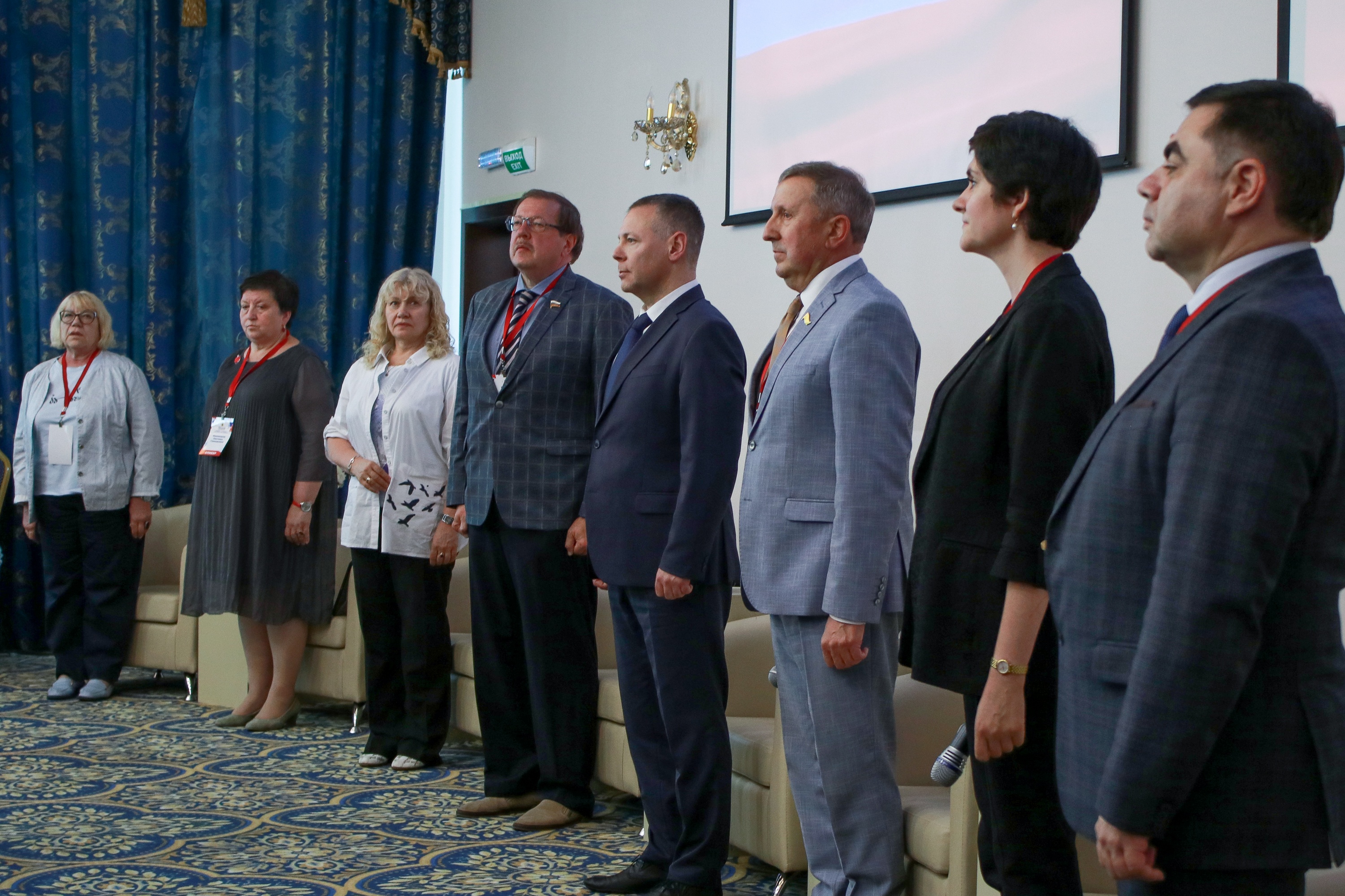 Состоялся XX юбилейный Гражданский форум Ярославской области | 02.07.2024 |  Ярославль - БезФормата