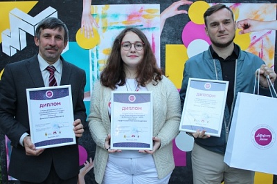 Три проекта Демидовского университета получили награды регионального этапа конкурса «Доброволец России»