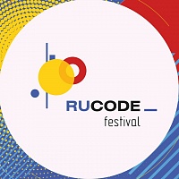 Стартовали осенние мероприятия Всероссийского фестиваля RuCode по искусственному интеллекту в физике, математике, инжиниринге и науках о жизни 