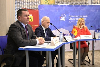 В ЯрГУ обсудили тренды и перспективы электронного голосования