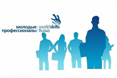 В Ярославле подвели итоги VII Регионального чемпионата WorldSkills
