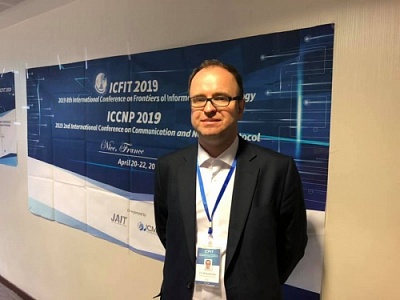 В Ницце прошла международная конференция ISFIT-2019 