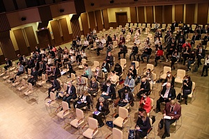 В Ярославле прошёл юридический форум
