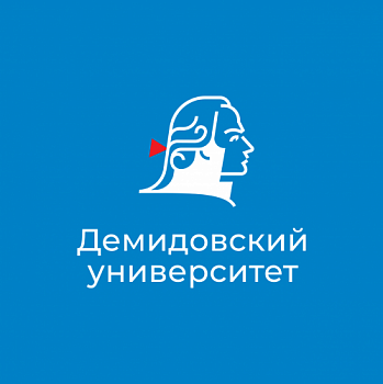 В Диссертационном совете Демидовского университета состоялись защиты диссертаций на соискание учёной степени кандидата психологических наук