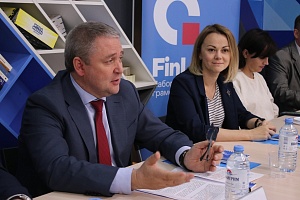 В ЯрГУ обсудили вопросы, связанные с развитием финансовой грамотности в образовательной среде