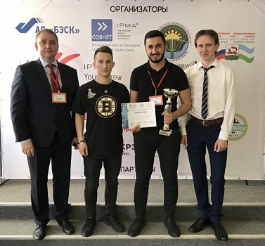 Команда экономического факультета ЯрГУ выиграла Национальный чемпионат России по управлению проектами
