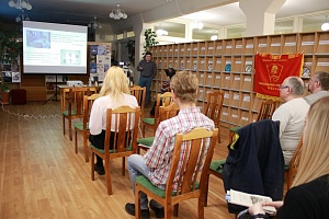 Демидовский университет принял участие в "Ночи в библиотеке"