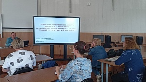 В ЯрГУ в конце мая стартовала дополнительная образовательная профессиональная программа повышения квалификации «Профилактика терроризма»