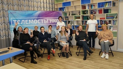 В ЯрГУ прошёл телемост Москва – Ярославль о партнёрстве в сфере НКО 
