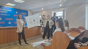 Эксперты Координационного центра Ирада Дудина и Дарья Кабаева провели четвертый интерактив «Межнациональный диалог» с группами менеджеров 