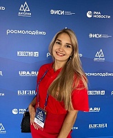 Выпускница ЯрГУ приняла участие в форуме молодых политологов в Подмосковье