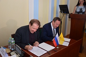 ЯрГУ подписал договор о научно-техническом сотрудничестве с Ярославским НИИ животноводства и кормопроизводства