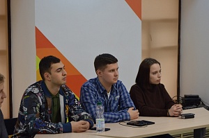 Круглый стол «Интеграция студенчества в культурную среду» в ЯрГУ