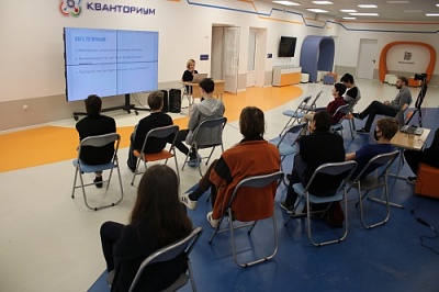 Клуб мышления ЯрГУ провел семинар в ярославском «Кванториуме»