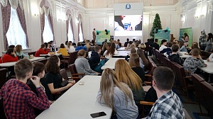 В Ярославле открылся проектный бизнес-курс для школьников