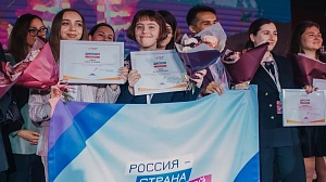 Студентка направления "Туризм" выиграла грант Росмолодежи на конкурсе «Мастера гостеприимства»
