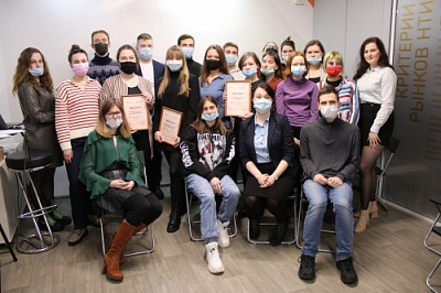 Молодые ученые и представители СНО ЯрГУ отметили День российской науки
