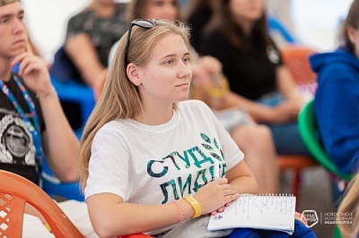 Демидовский университет принял участие в «Студенческом лидере-2019» 