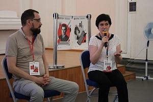Передвижная конференция общественного центра «Благосфера» сделала остановку в Демидовском университете