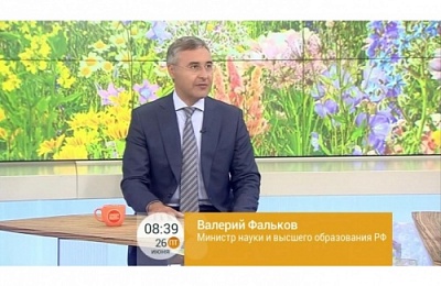 Всероссийский студенческий выпускной состоится в эфире Первого канала 27 июня 