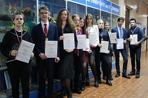 Студенты ЯрГУ завоевали награды Открытой международной Интернет-олимпиады по дисциплинам гуманитарного цикла