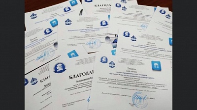 Ярославские школьники приняли участие в языковых конкурсах