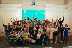 В ЯрГУ прошли финальные мероприятия образовательной программы «Я в деле!»