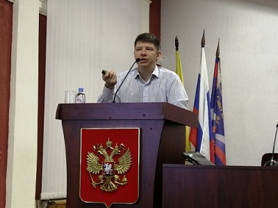 В УМВД РФ по Ярославской области состоялся семинар по блокчейну