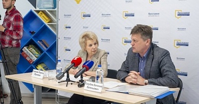 В Точке кипения ЯрГУ прошла пресс-конференция фонда «Ярославия»