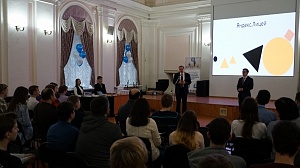 В ЯрГУ прошло торжественное открытие Яндекс.Лицея
