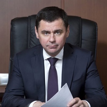Поздравление губернатора Ярославской области