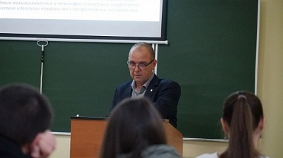 Ведущий специалист КЦПИТ ЯрГУ Александр Горюнов провел лекцию для студентов факультета социально-политических наук ЯрГУ.