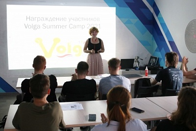 В ЯрГУ завершились сборы по олимпиадному программированию Volga Summer Camp 2021