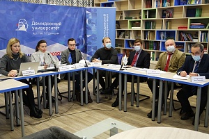 В ЯрГУ прошла межрегиональная конференция по защите интеллектуальных прав