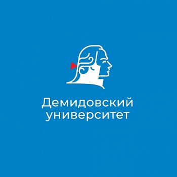 Демидовский университет обновляет соцсети: берём новый курс в Telegram