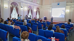 В Демидовском университете стартовала конференция «Филологические чтения: Человек. Текст. Дискурс»