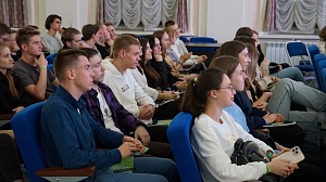 На базе Демидовского университета стартовал новый сезон образовательной программы StartUp