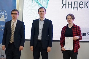 Юные программисты завершили учебный год в Лицее Академии Яндекса