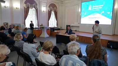 В ЯрГУ врио губернатора и НКО Ярославской области обсудили социальные проблемы