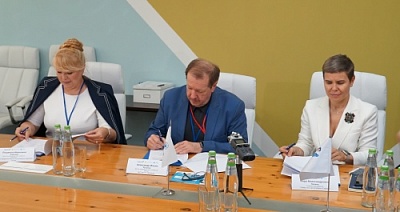 Демидовский университет подписал соглашение о стратегическом партнёрстве с Институтом профессиональных бухгалтеров и аудиторов России и «Северсталь - Центр Единого Сервиса»
